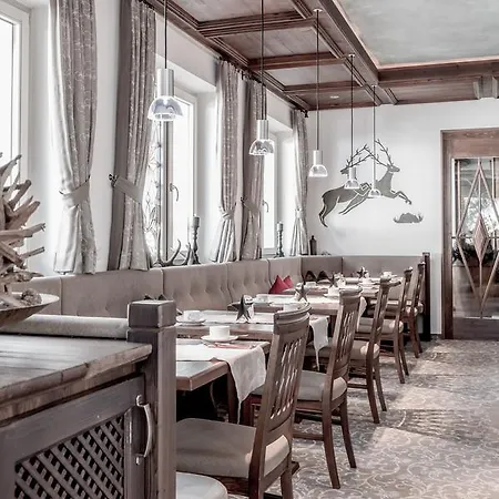 Garni Caroline 4* Ischgl